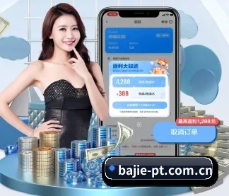 技术升级 - 通过国际安全认证,推出原生APP产品矩阵,平台内容持续丰富。